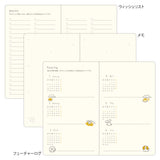 Midori Book Style B6 2027 Diary - Dog - Yellow