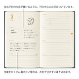 Midori Book Style B6 2027 Diary - Dog - Navy