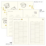 Midori Book Style B6 2027 Diary - Dog - Navy