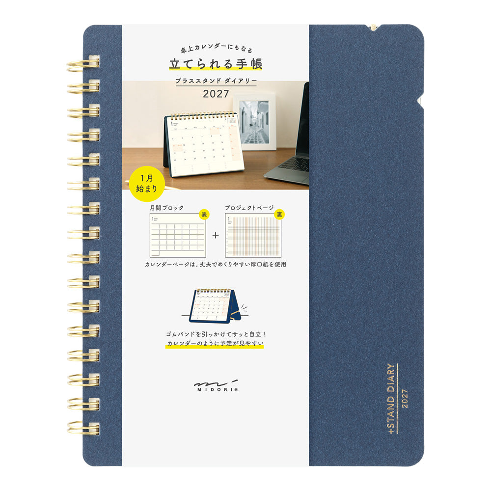 Midori Plus B6 Stand 2027 Diary - Navy