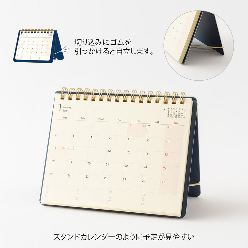 Midori Plus B6 Stand 2027 Diary - Navy, $16.87