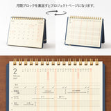 Midori Plus B6 Stand 2027 Diary - Navy