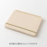 Midori Plus B6 Stand 2027 Diary - Beige