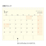 Midori Plus B6 Stand 2027 Diary - Beige