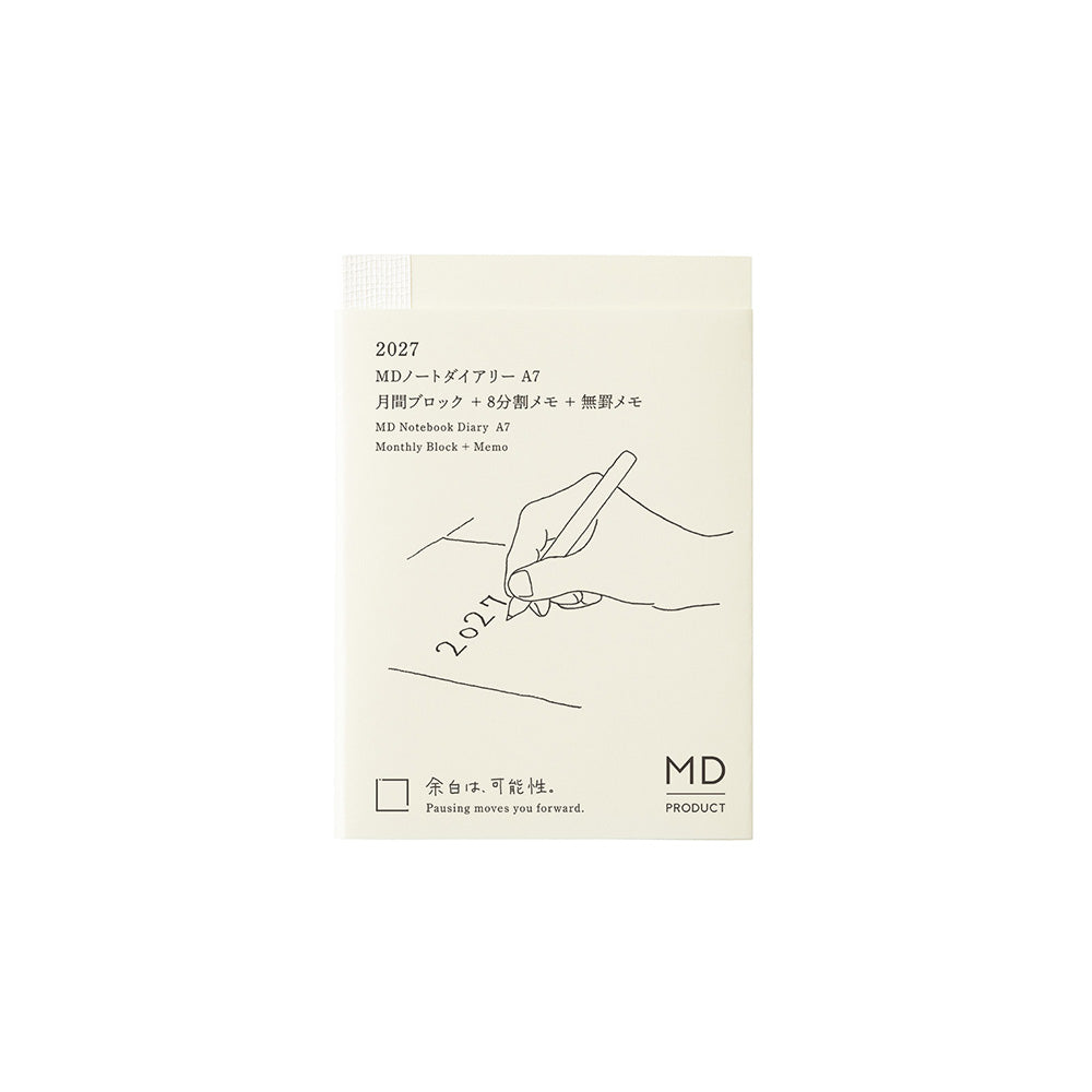MD Paper Diary A7 2027 Monthly Block & Memo