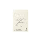 MD Paper Diary A7 2027 Monthly Block & Memo