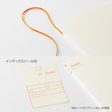 MD Paper Diary A7 2027 Monthly Block & Memo
