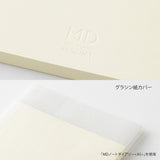MD Paper Diary B6 Slim 2027 Monthly Block & Memo