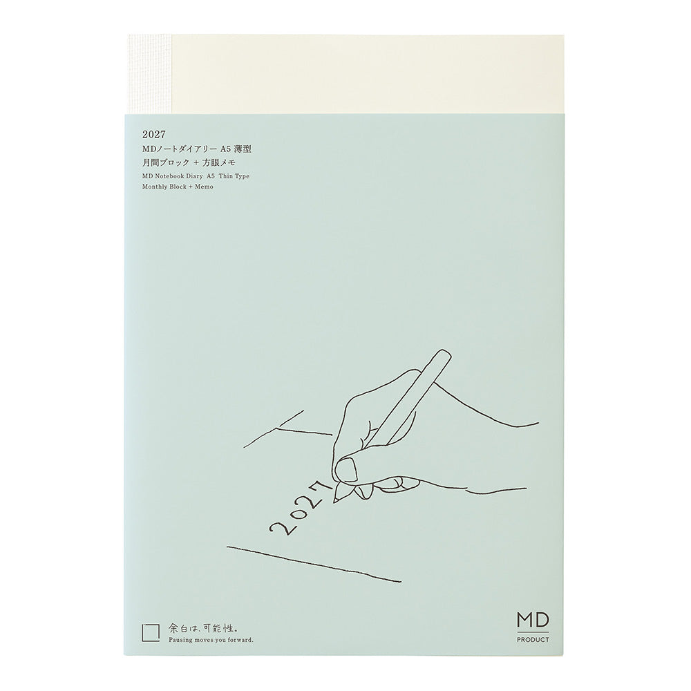 MD Paper Diary A5 Thin 2027 Monthly Block & Memo