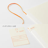 MD Paper Diary A5 Thin 2027 Monthly Block & Memo