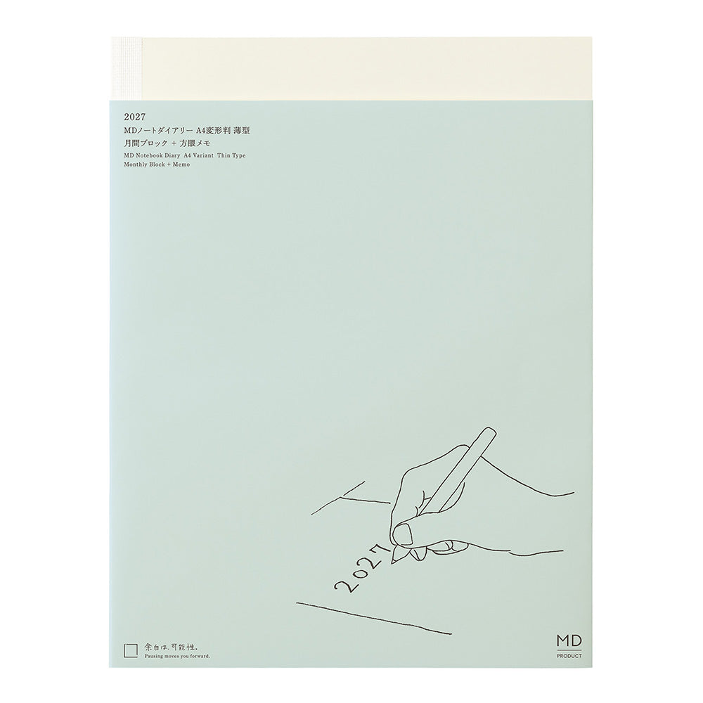 MD Paper Diary A4 Thin 2027 Monthly Block & Memo