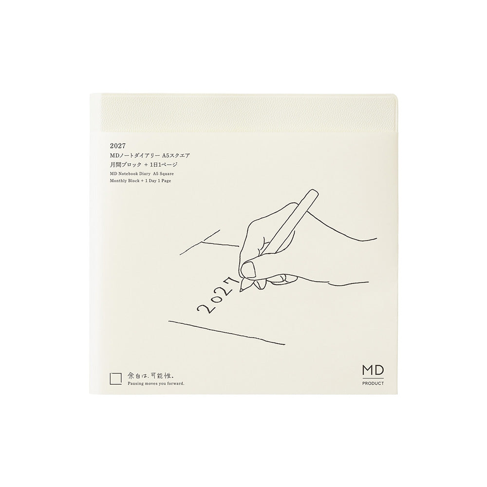 MD Paper 1 Day 1 Page 2027 Diary A5 Square