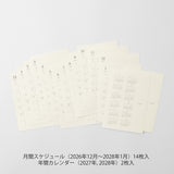 MD Paper 2027 Diary Stickers - Small