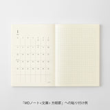MD Paper 2027 Diary Stickers - Small