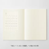MD Paper 2027 Diary Stickers - Small