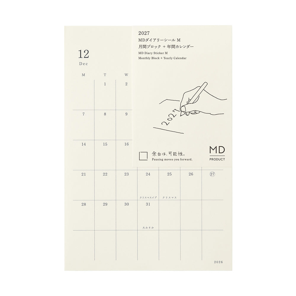 MD Paper 2027 Diary Stickers - Medium