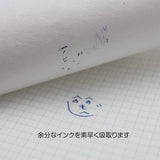 Sakae Blotting Paper - A5 - 10 Sheets