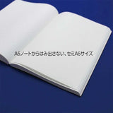 Sakae Blotting Paper - A5 - 10 Sheets