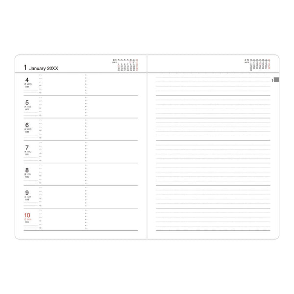 Midori Business Diary A5 Weekly Planner Black 2025