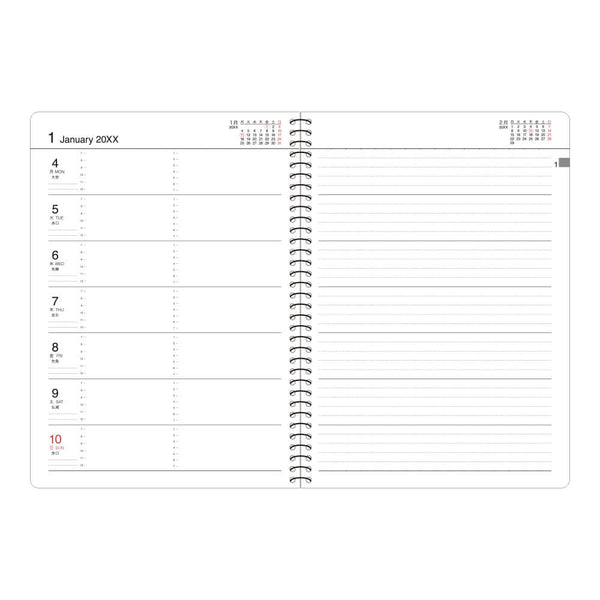 Midori Business Diary A5 Weekly Ringbound Planner Brown 2025