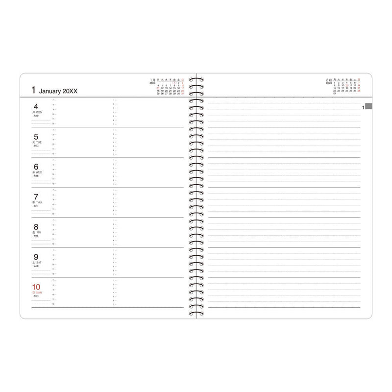 Midori Business Diary A5 Weekly Ringbound Planner Brown 2025