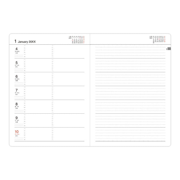 Midori Business Diary B5 Weekly Planner Black 2025