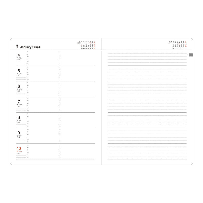 Midori Business Diary B5 Weekly Planner Black 2025