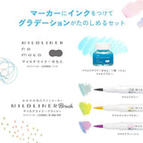 Zebra Mildliner Brush Twin-Tip Marker with No Moto Ink Bottle - Mild Blue