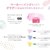 Zebra Mildliner Brush Twin-Tip Marker with Ink Bottle - Mild Baby Pink