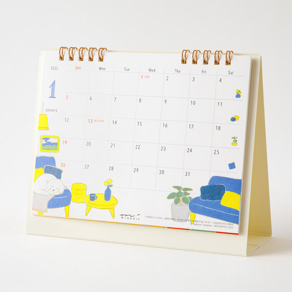 Midori 2025 Dog Ringbound Desk Calendar