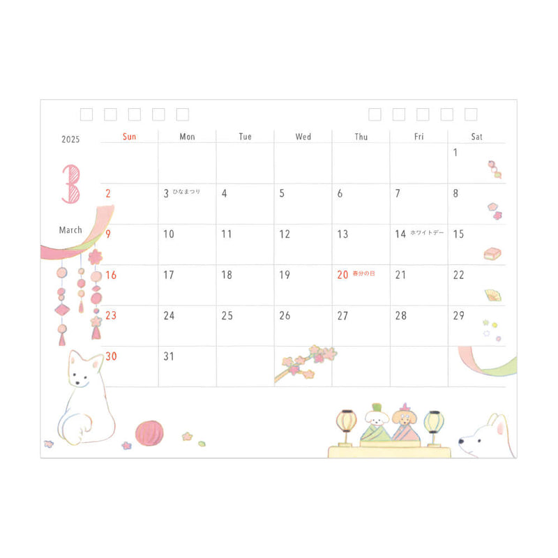 Midori 2025 Dog Ringbound Desk Calendar