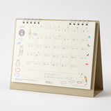 Midori 2025 Cat Ringbound Desk Calendar