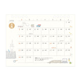 Midori 2025 Cat Ringbound Desk Calendar