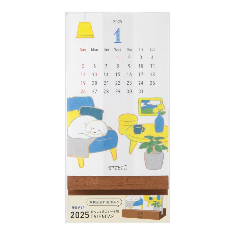 Midori 2025 Dog Desk Stand Calendar