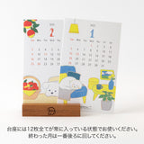 Midori 2025 Dog Desk Stand Calendar