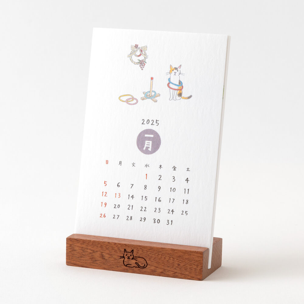 Midori 2025 cat desk stand calendar 13 95