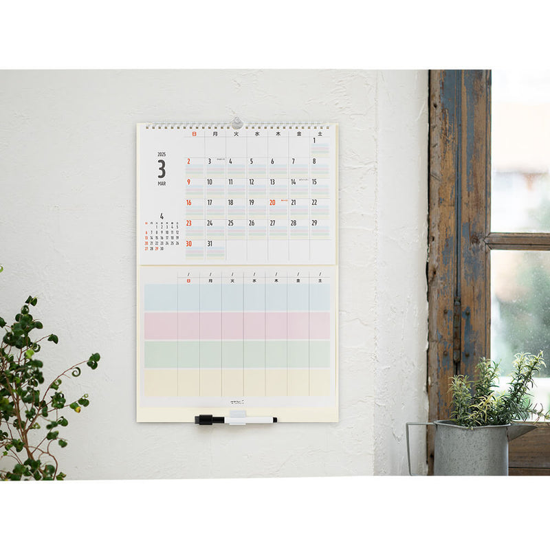 Midori 2025 Calendar with Whiteboard