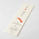 Midori Sushi Wall Calendar 2025