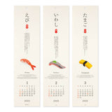 Midori Sushi Wall Calendar 2025