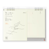 MD Paper A5 Desk Stand 2025 Weekly Calendar