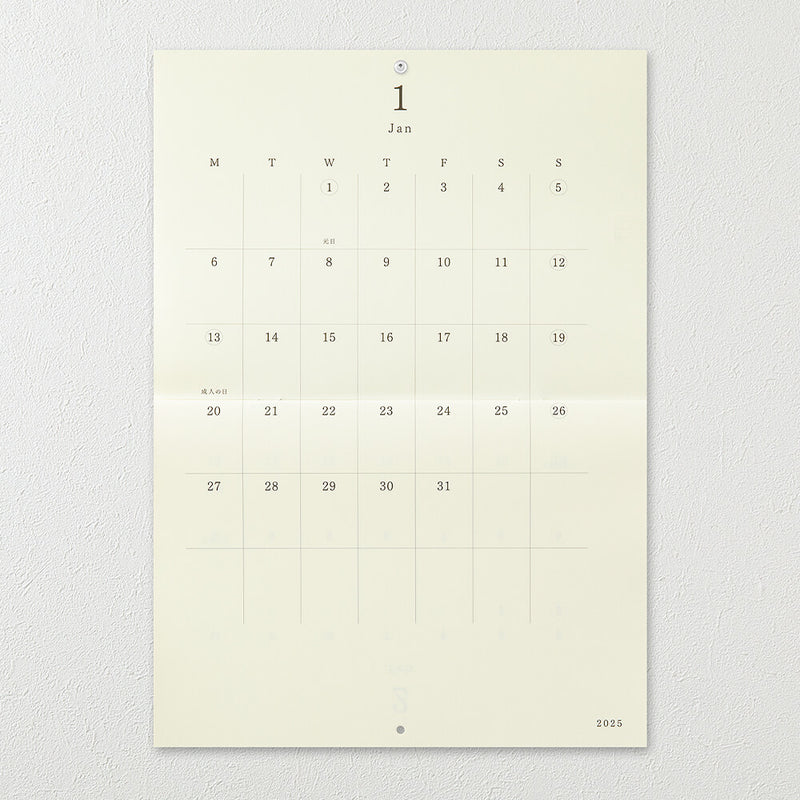 MD Paper Folded Wall-Hanging A3 2025 Calendar