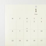 MD Paper Folded Wall-Hanging A3 2025 Calendar