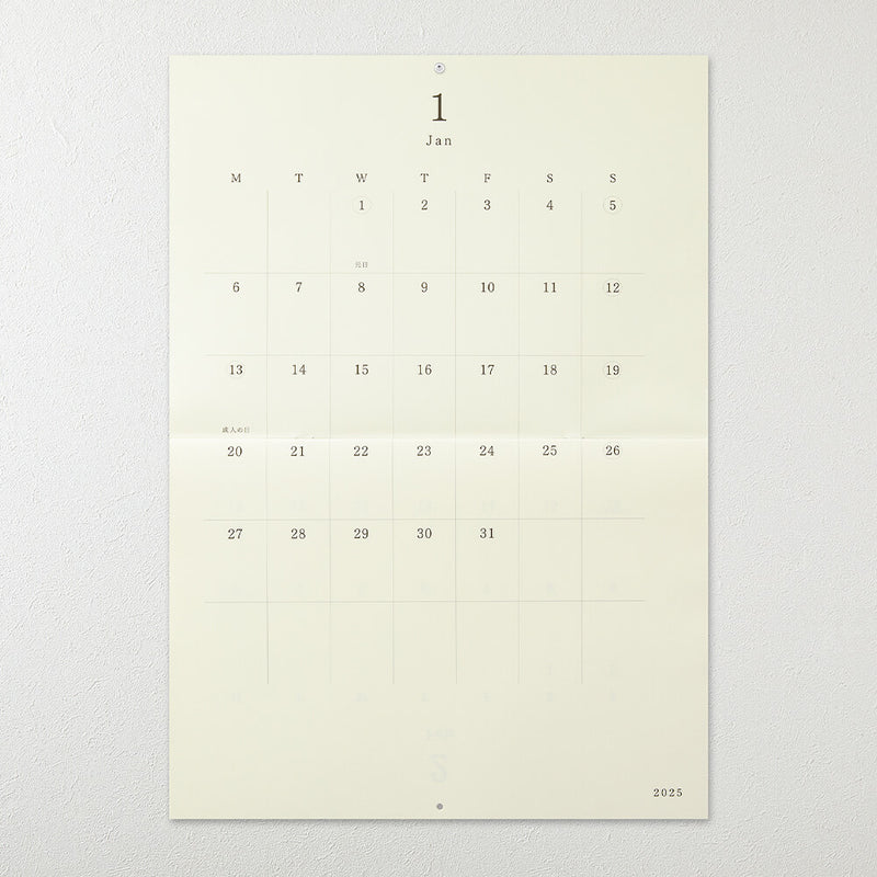 MD Paper Folded Wall-Hanging A2 2025 Calendar