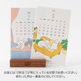 Midori 2026 Dog Desk Stand Calendar