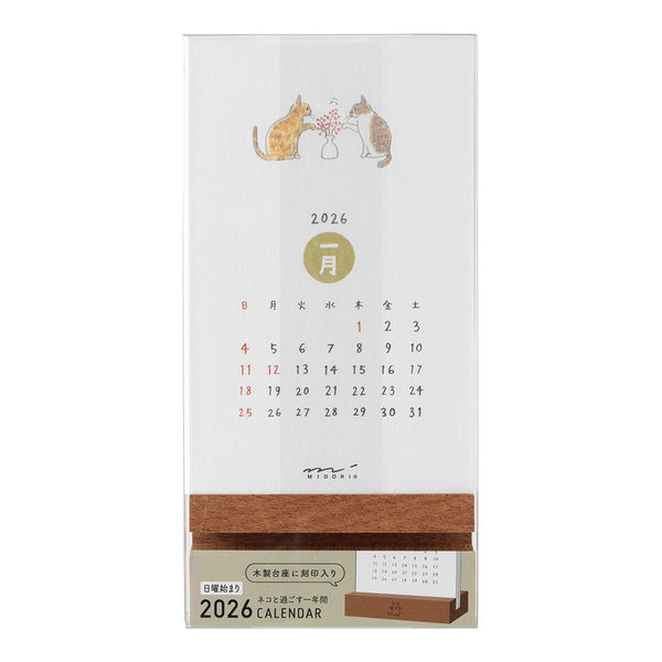 Midori 2026 Cat Desk Stand Calendar