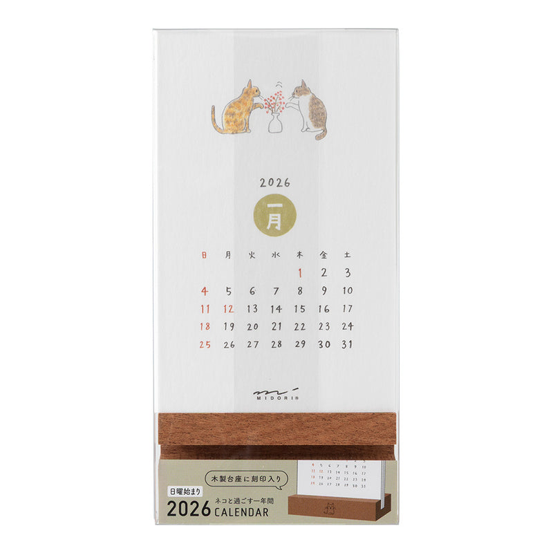 Midori 2026 Cat Desk Stand Calendar