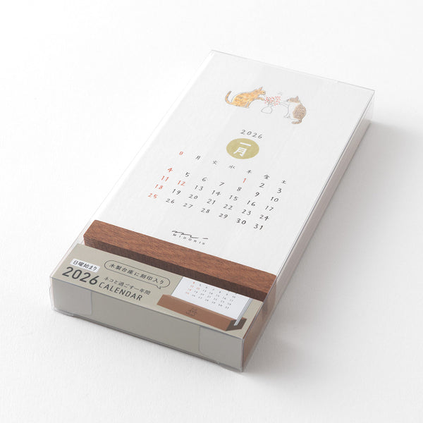 Midori 2026 Cat Desk Stand Calendar