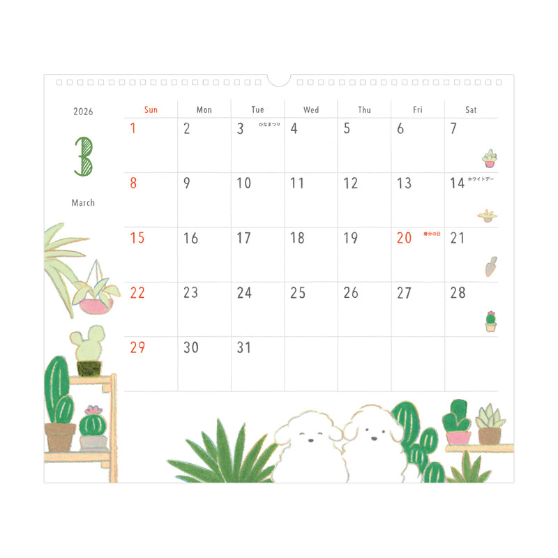 Midori 2026 Dog Wall Calendar - Large