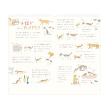 Midori 2026 Cats Wall Calendar - Large