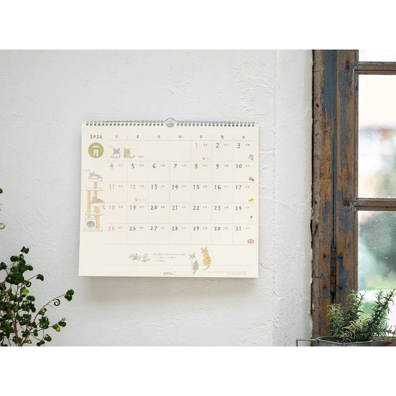 Midori 2026 Cats Wall Calendar - Large